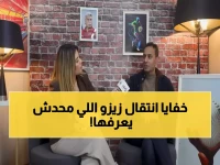 صادم: طارق السيد يكشف الحقيقة المؤلمة وراء انتقال زيزو للأهلي... "زعلان جداً لكن أحبه!"