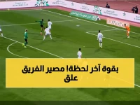 صادم: النجمة يخطف تعادلاً مثيراً من الفتح بهدف قاتل في الدقيقة 75... هل ينقذ نفسه من الهبوط؟