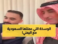 فضيحة: السعودية تخدع ناشطاً يمنياً وتجبره على الاعتذار علناً... والغضب يشتعل في صنعاء!