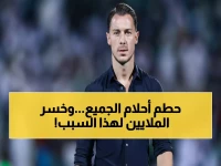 عاجل: يايسله يرفض تفريط الأهلي في "قاتل الشباك" توني… الأسباب الـ4 الصادمة التي منعت صفقة أوروبا المليونية!