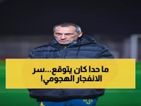 عاجل: دونيس يكشف السر وراء انفجار الخليج الهجومي ضد الأخدود (4-1) - ويفضح أزمة النادي المالية!