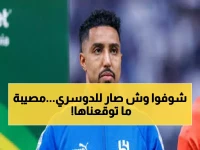 مصير مروع لنجم الهلال "سالم الدوسري".. مدة غيابه صدمت إنزاغي وكل الجماهير !