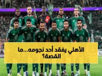 نادي أبها يقتنص نجم الأهلي الشهير وسط صدمة كبرى تخيم على الوسط الكروي.. من يكون؟ (صورة)