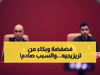 تريزيجيه يكسر الصمت: اعتذار مؤثر للجماهير المصرية بعد صدمة السنغال... هل ينقذ الفراعنة البرونزية؟