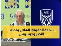 عاجل: الهلال يدمر جيسوس بـ"بيان مدوي"... اتهامات خطيرة تهز عرش النصر!