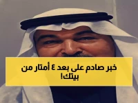 4 أمتار فقط تفصل بين منزلك والمفاجأة.. شركة موقف تكشف التطوير الجديد الذي سيغير قواعد الوقوف