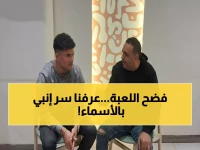 عاجل: مصطفى شكشك يكشف سر تحول إنبي من الهبوط للمركز الثامن... "حمزة الجمل كلمة السر!"