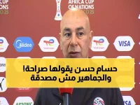 حسام حسن يصدم الجماهير: "أنا مش نمطي"... تصريحات نارية بعد الخروج المؤلم من أمم أفريقيا!