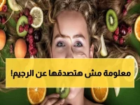 حصري: الخطأ القاتل في الرجيم الذي يدمر حرق الدهون... خبير يكشف الحقيقة الصادمة!