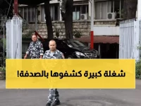 عاجل: لبنان يعتقل سوريًا حوّل 6 ملايين دولار سراً لمقاتلين موالين للأسد... مؤامرة خطيرة لزعزعة سوريا!