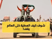 عاجل: العطية يصنع التاريخ بانجاز لم يحققه عربي من قبل… والفوز بثانيتين يهز العالم!