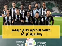 عاجل: الشباب يفجر مفاجأة صادمة ويطالب بإقالة الحكام... النصر يتسبب في أزمة تاريخية!