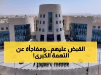 عاجل: عمليات أمنية واسعة تطيح بـ11 مخالفًا ومجرمًا في 24 ساعة... أحدهم أساء للذات الإلهية!