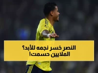 عاجل: بنفيكا يخطف نجم النصر البرازيلي ويسلي... صفقة بملايين الدولارات تهز الدوري السعودي!