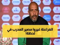 صادم: مدرب نيجيريا كان على وشك الاعتزال للأبد... مصر أنقذته في آخر لحظة!