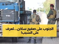 عاجل: خارطة طريق صادمة تُخرج القوات من عدن… والانتقالي يحذر من "انهيار الأمن القومي الجنوبي"!