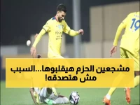 عاجل: أمير سعيود خارج التشكيل الأساسي للحزم أمام القادسية - المفاجأة التي صدمت الجماهير!