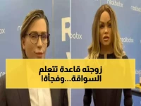 مأساة مؤلمة في جازان: زوج يفارق الحياة دهساً أثناء تعليم زوجته القيادة!