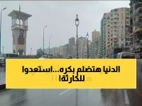 هيئة الأرصاد تحذر: ثماني ساعات من العمى الطبيعي ستشل حركة مصر غداً