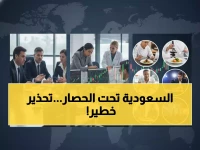 عاجل: إنذارات خطيرة تضرب 10 مناطق سعودية - ضباب كثيف يخفي الرؤية تماماً!