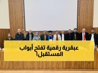 عاجل: شات جي بي تي يتحول لعبقري يتذكر كل شيء... هل ينهي عصر النسيان الرقمي؟