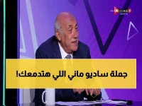 عاجل: رسالة مؤثرة من فتحي سند لساديو ماني بعد التتويج التاريخي - "الوحيد الذي آمن بالعودة حين شك الجميع!"