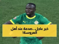 صادم: تفاصيل صعبة عن زواج ساديو ماني من فتاة عمرها 19 عاماً... والد الزوجة يكشف الحقيقة المثيرة!