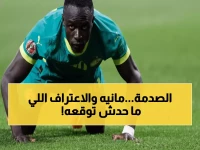 عاجل: ساديو مانيه يكشف الحقيقة المؤلمة - آخر مباراة له في أمم إفريقيا قد تحقق حلم السنغال التاريخي!