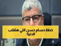 عاجل: شوبير يكشف قرار اتحاد الكرة الخطير بشأن حسام حسن... والإحلال يطال 8 لاعبين!