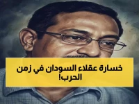 عاجل: رحيل د. أحمد كمال الدين... الرجل الذي ضحى بمنصبه من أجل السودان وفقدان "الصوت العاقل" الوحيد في زمن الحرب!