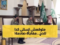 عاجل: الأمير سعود بن مشعل يكشف خططاً استثنائية لتسهيل رحلة ضيوف الرحمن... تطوير ثوري في المنافذ!