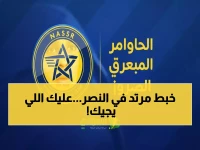 عاجل: النصر يفجر مفاجآت الميركاتو... رحيل ويسلي وبقاء بينتو والهجوم على نجم الهلال!