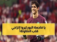 عاجل: إنزاجي يصدم بونو بقرار مفاجئ بعد فشل المغرب... هل ينهي مسيرته مع الهلال؟