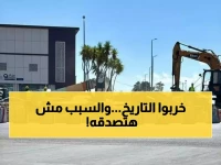 عاجل: بلدية سراة عبيدة تزيل معلماً تاريخياً عمره 22 عاماً وسط غضب المواطنين... والسبب صادم!