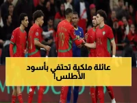 بالصور: الأمير مولاي رشيد يكرم أسود الأطلس في قصر ملكي - برقية خاصة من الملك محمد السادس تشعل الفخر المغربي!