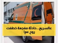 عاجل: مأساة على طريق المنصورة.. موتوسيكل يصطدم بنقل ويحصد روح خمسيني!