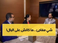 عاجل: العرادة يكشف تفاصيل خطيرة عن الوضع في اليمن... وبريطانيا تتدخل بقرار حاسم!
