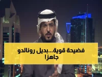 عاجل: هاني الداود يفجر مفاجأة صادمة - يطالب برحيل نجم النصر البرتغالي ويكشف البديل المثالي!