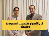 عاجل: مجلي يكشف الدور السري للسعودية في توحيد اليمن... واستعادة صنعاء "أولوية قصوى"!