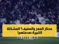 ما الذي يهدد حلم 'منتخب معجزة قطر' في المونديال؟ الرقم 8 الآسيوي و7 العربي يكشف العائق الاستراتيجي