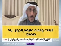 صادم: مأذون أنكحة يفجر مفاجأة - الزواج في السعودية يحتاج 160 ألف ريال والمهر ليس المشكلة!