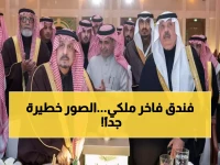 بالصور: الأمير فيصل بن بندر يدشن "سوفيتيل الرياض"... مشروع استثماري ضخم لمؤسسة الملك عبدالله الإنسانية!