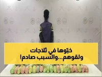 عاجل: ضربة أمنية قوية تطيح بعصابة تهريب مخدرات خطيرة - ضُبط 158 كيلو قات في جازان وعسير!