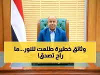 عاجل: الخنبشي يكشف سجون سرية إماراتية في حضرموت ومتفجرات لاغتيال المدنيين!