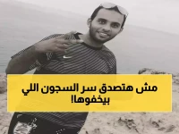 شهادات صادمة: 100 ضحية يكشفون السجون السرية للإمارات في حضرموت... أمهات يتمنين موت أبنائهن!