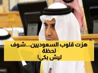 عاجل: دمعة فيصل بن بندر تهز المملكة... ماذا حدث عند ذكر الملك عبدالله؟
