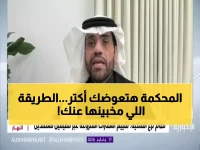 عاجل لملاك الأراضي المنزوعة: كيف تحصل على تعويض أكبر بـ 20% من القيمة السوقية؟ النظام الجديد يكشف السر