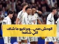 عاجل: مبابي يدمر موناكو بثنائية مذهلة… ريال مدريد ينتقم بسداسية تاريخية في البرنابيو!