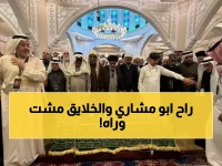 عاجل: الدمام والأحساء تودعان «عالم الأجيال»... حشود هائلة تشيع السيد السلمان في مشهد مهيب!