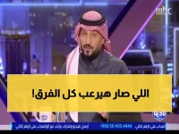 عاجل: الحميدي يحذر الجميع بكلمات مرعبة بعد فوز الأهلي.. "الأهلي جايك وهو مخيف!"